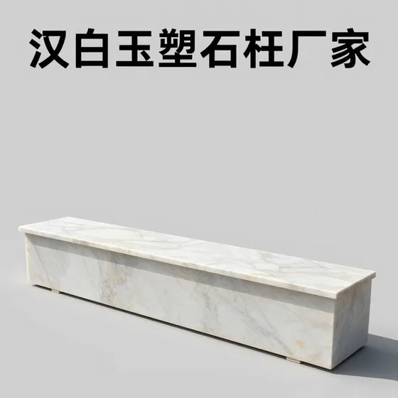 真空镀膜