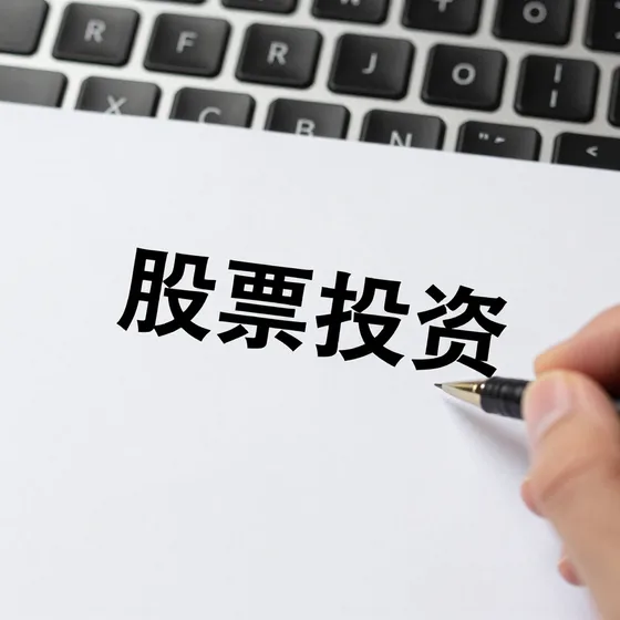 真空镀膜
